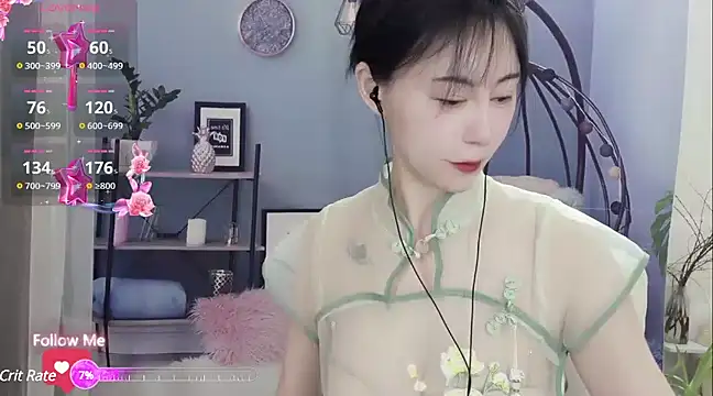 Lisa-s online show from January 26, 2025, 2:45 am