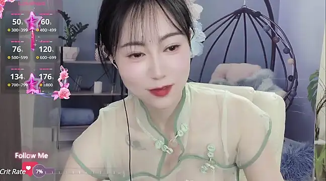 Lisa-s online show from January 26, 2025, 5:56 am