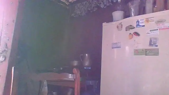 Alanagracia online show from December 30, 2024, 1:36 pm