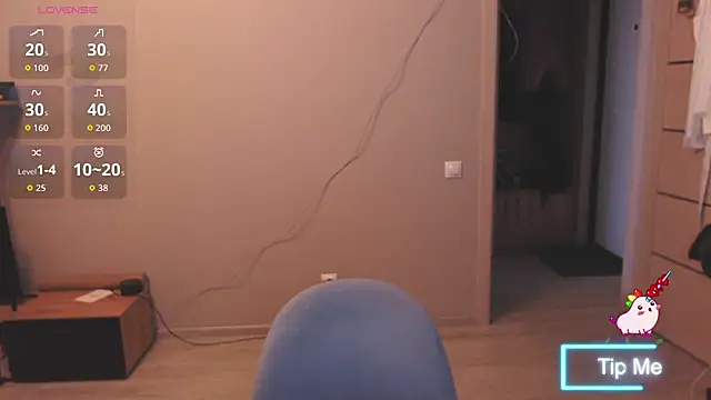 Snapshot of Brience chatting on April 19, 2026, 1:16 am Brience online show from April 19, 2026, 1:16 am