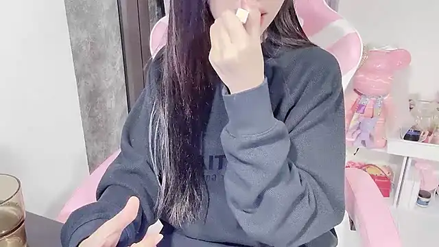 Virgo 686 online show from December 18, 2024, 2:06 pm