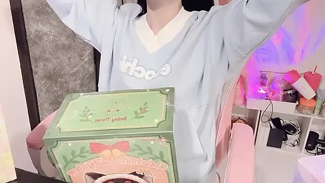 Virgo 686 online show from December 21, 2024, 2:26 pm