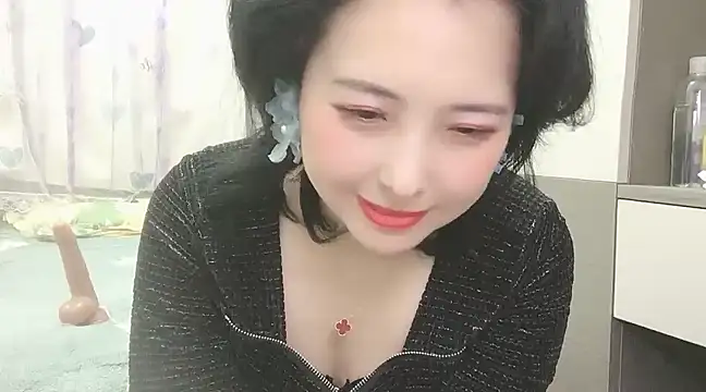 Snapshot of Hanicarrot chatting on January 19, 2025, 6:32 pm Hanicarrot online show from January 19, 2025, 6:32 pm