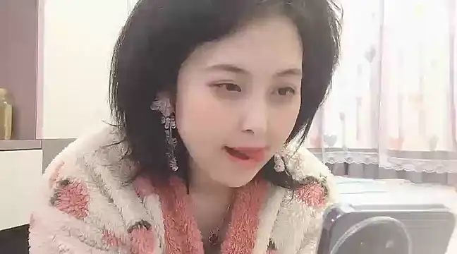 Snapshot of Hanicarrot chatting on February 9, 2025, 9:47 am Hanicarrot online show from February 9, 2025, 9:47 am