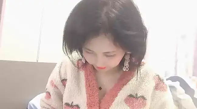Snapshot of Hanicarrot chatting on February 9, 2025, 2:07 pm Hanicarrot online show from February 9, 2025, 2:07 pm