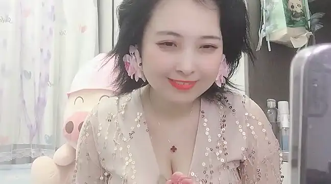 Snapshot of Hanicarrot chatting on March 18, 2025, 5:21 pm Hanicarrot online show from March 18, 2025, 5:21 pm