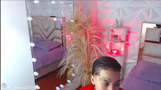 Snapshot of Jonesliam23 chatting on October 18, 2025, 7:14 pm Jonesliam23 online show from October 18, 2025, 7:14 pm