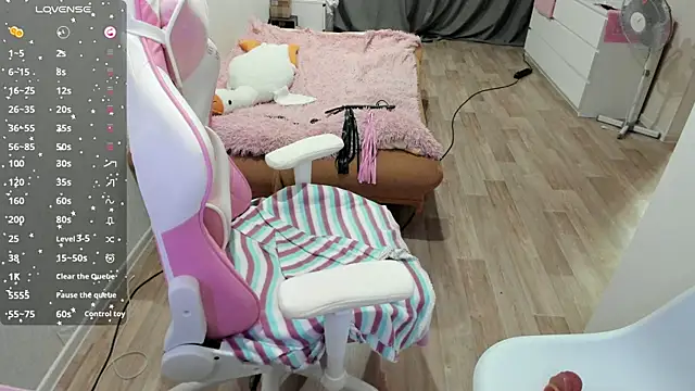 Malina Lovely online show from November 6, 2025, 8:32 pm