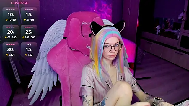 The love project online show from November 14, 2025, 11:24 pm