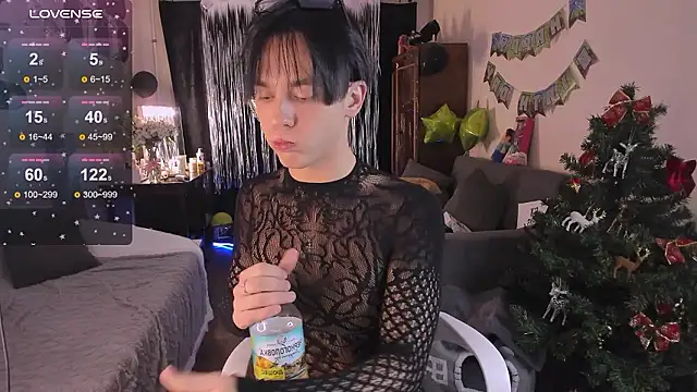 Snapshot of Jerry_Bomb chatting on January 16, 2026, 2:43 pm Jerry Bomb online show from January 16, 2026, 2:43 pm