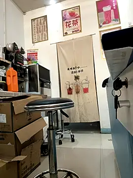 andii-1 online show from September 11, 2025, 2:00 am