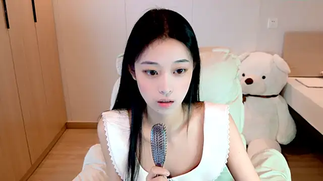 Xueb J online show from November 16, 2025, 11:49 am