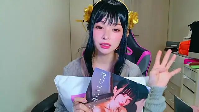 dalichuru online show from October 30, 2025, 2:51 pm