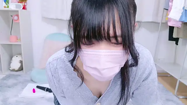 Rico-pin online show from January 3, 2025, 2:19 pm