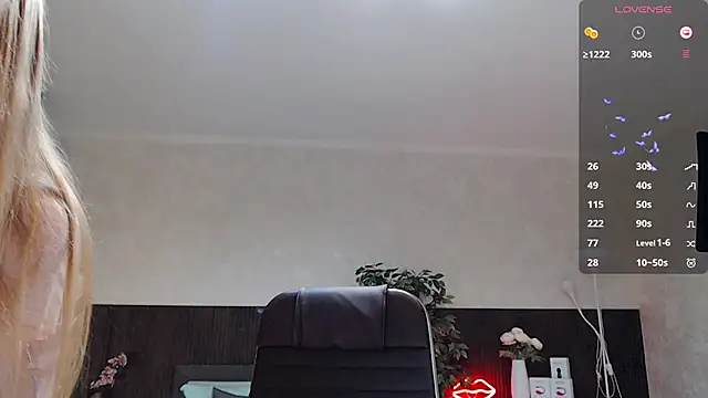 Cutie Annie online show from January 21, 2025, 2:22 am