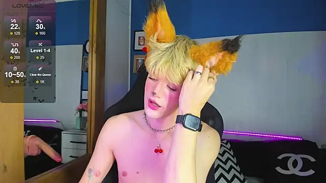 VladHellsing4 online show from November 29, 2025, 2:42 pm