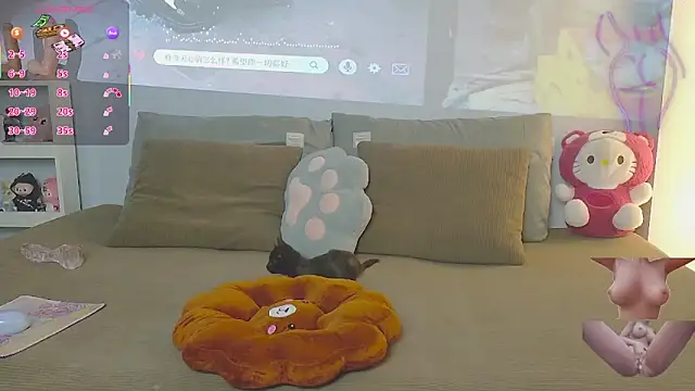 Snapshot of Chinhh9-9 chatting on September 15, 2025, 2:44 am Chinhh9-9 online show from September 15, 2025, 2:44 am