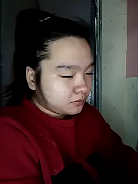 Thomgdee online show from November 4, 2025, 6:07 pm