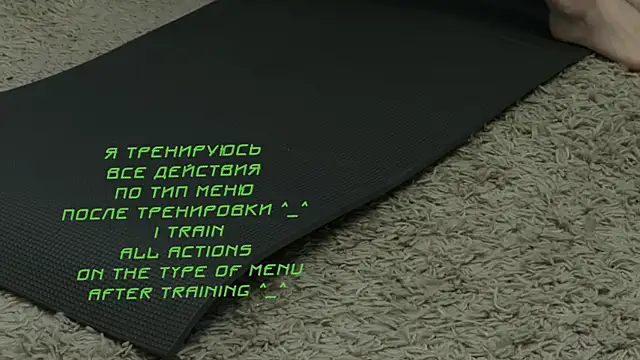 KiraLiLime online show from January 7, 2025, 5:01 am