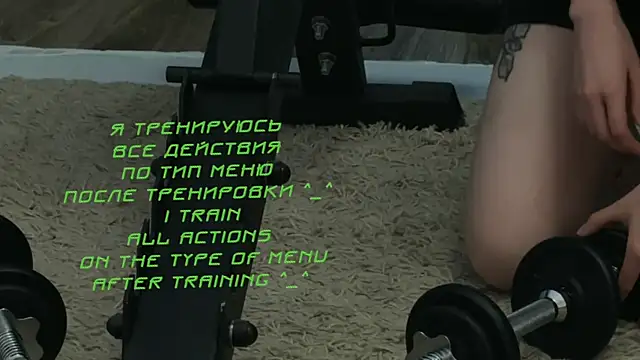 KiraLiLime online show from January 18, 2025, 2:44 pm