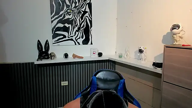 Daemon21 online show from December 17, 2025, 8:26 pm