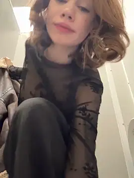 Street young online show from December 22, 2024, 5:32 pm