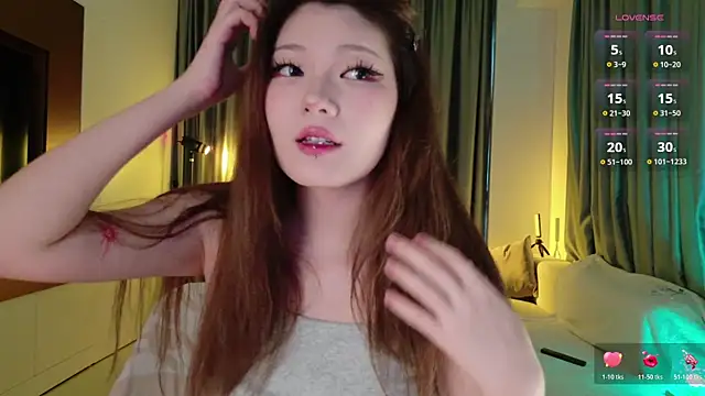 KitayamaChu online show from November 20, 2025, 4:01 am