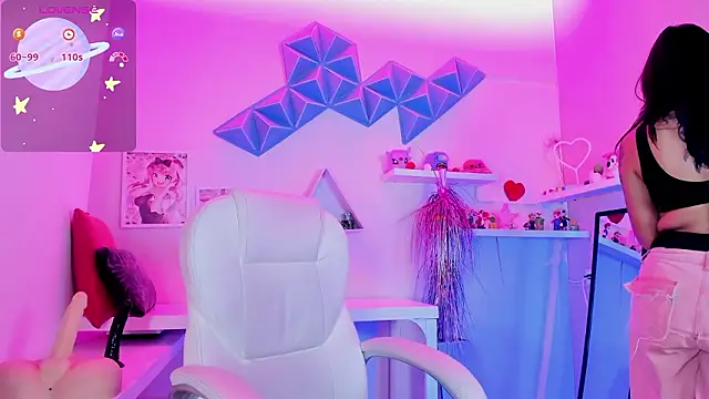 Valkiria ponce online show from February 25, 2026, 4:55 am