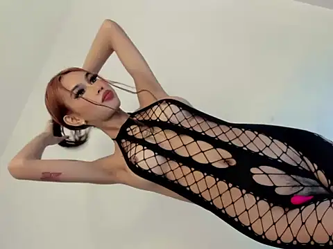 Selene14 online show from January 9, 2026, 6:10 pm