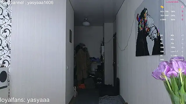 Snapshot of Yassyaaa chatting on February 26, 2026, 4:11 am Yassyaaa online show from February 26, 2026, 4:11 am