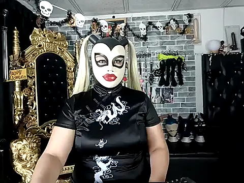 Kinkster Jade online show from October 30, 2025, 7:03 pm