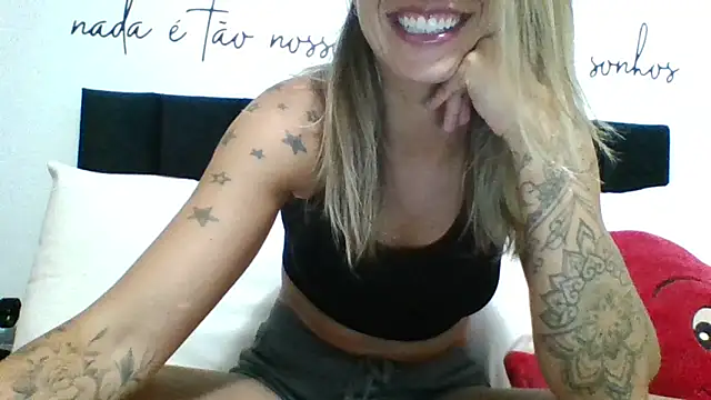 Shy Runner online show from March 7, 2025, 3:08 am