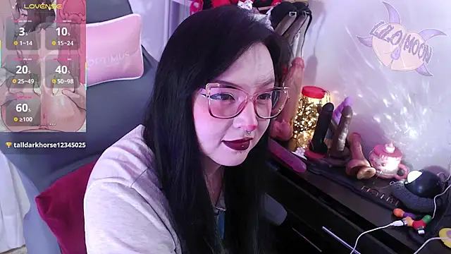 Snapshot of LiloMoon69 chatting on September 26, 2025, 1:04 pm LiloMoon69 online show from September 26, 2025, 1:04 pm