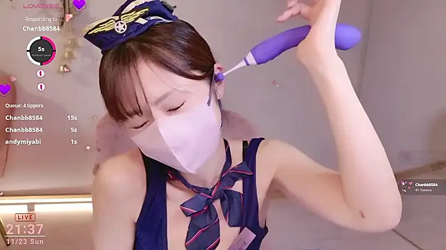 meg 0901 online show from November 23, 2025, 12:38 pm