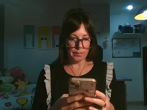 Snapshot of Calentandote chatting on May 15, 2026, 8:54 am Calentandote online show from May 15, 2026, 8:54 am