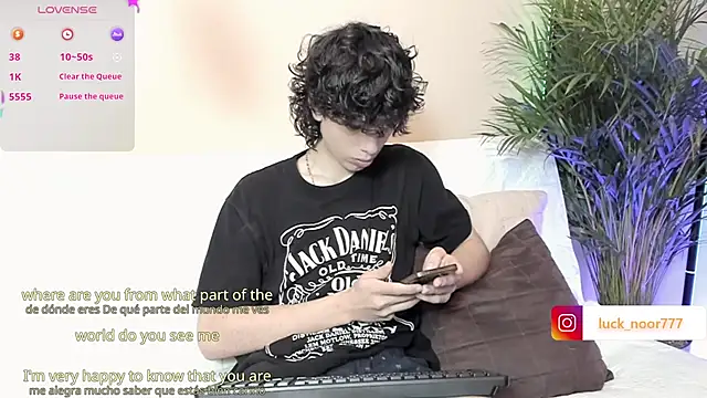 Snapshot of luck_noor7 chatting on December 5, 2024, 5:17 pm luck noor7 online show from December 5, 2024, 5:17 pm