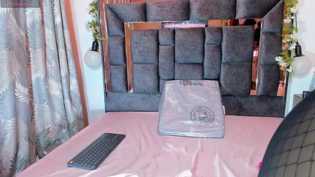 AmbeerBecker online show from March 25, 2026, 2:50 am