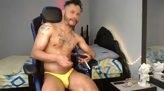 Sebastian lugo online show from March 12, 2025, 6:11 pm