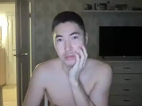 flower bird online show from November 29, 2025, 2:20 pm