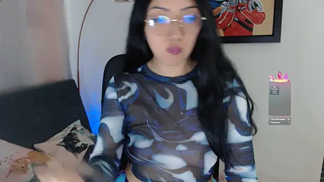 Snapshot of Suzanne_abbey chatting on March 8, 2026, 12:41 am Suzanne abbey online show from March 8, 2026, 12:41 am