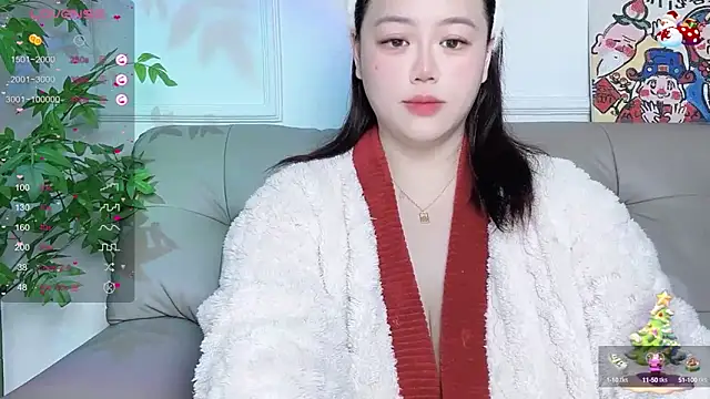 520-vivo online show from January 25, 2025, 2:47 pm