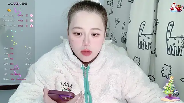 Snapshot of 520-vivo chatting on December 18, 2025, 3:18 pm 520-vivo online show from December 18, 2025, 3:18 pm