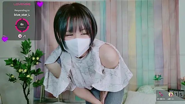 Snapshot of SERA-xx- chatting on October 15, 2025, 1:06 am SERA-xx- online show from October 15, 2025, 1:06 am