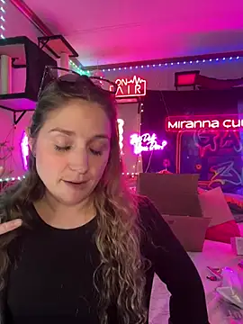 Snapshot of mirannacult chatting on December 24, 2024, 5:44 pm mirannacult online show from December 24, 2024, 5:44 pm