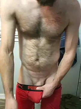 Snapshot of bigdickdaddy2184 chatting on November 17, 2025, 10:10 am bigdickdaddy2184 online show from November 17, 2025, 10:10 am