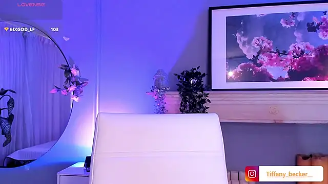 tiffany becker online show from December 17, 2025, 12:11 pm