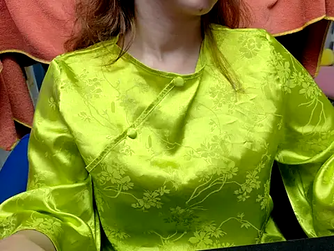 Cherry 6969 online show from January 16, 2026, 1:04 pm