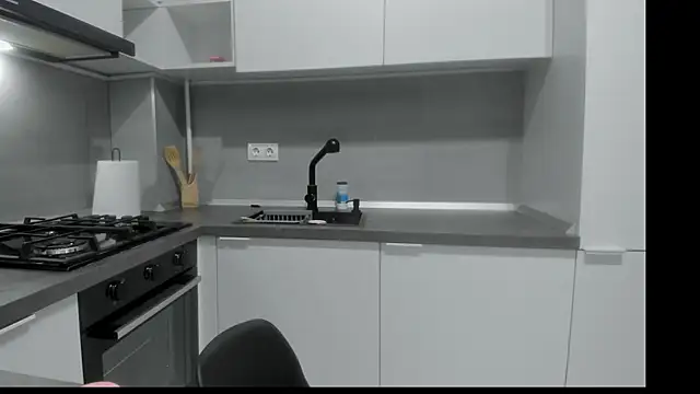 Snapshot of Emmapmg chatting on January 8, 2026, 12:29 pm Emmapmg online show from January 8, 2026, 12:29 pm