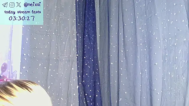 Snapshot of ixsi chatting on February 17, 2026, 6:43 am ixsi online show from February 17, 2026, 6:43 am