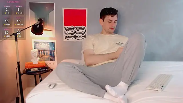 Elio555 online show from November 23, 2025, 12:10 am